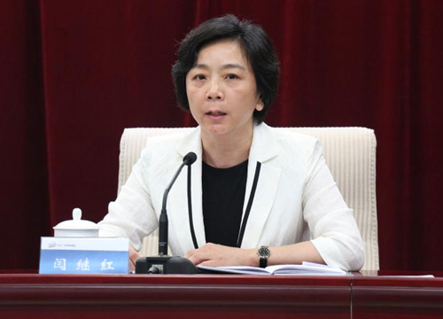 集团公司党委书记,董事长闫继红代表领导班子作表态发言